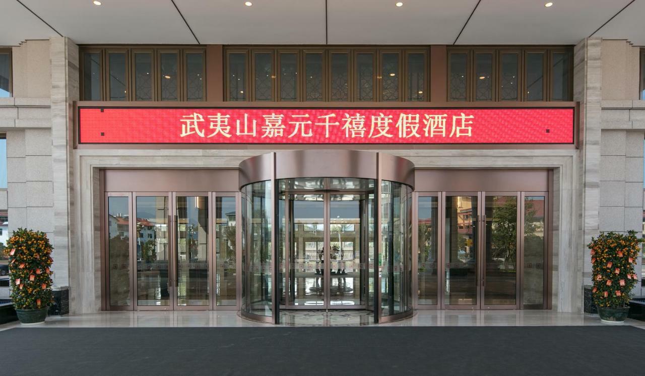 Millennium Resort Wuyishan Wu-i-šan Exteriér fotografie